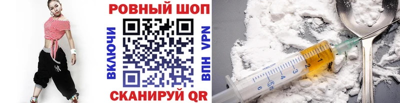Продажа наркотиков Афипский ГАШИШ Конопля A-PVP Амфетамин МЕФ
