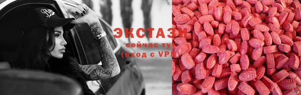 бошки Балабаново