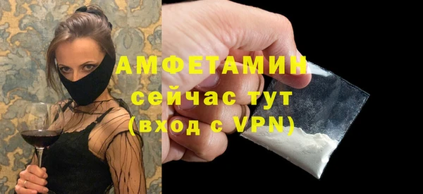 хмурый Баксан