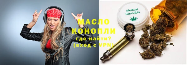 бошки Балабаново