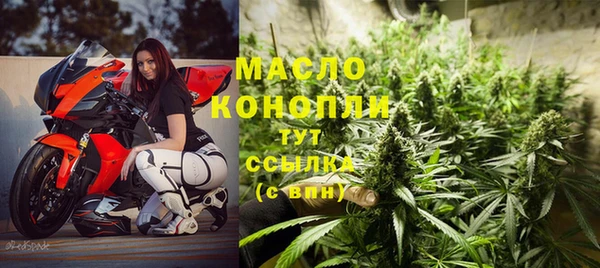 хмурый Баксан