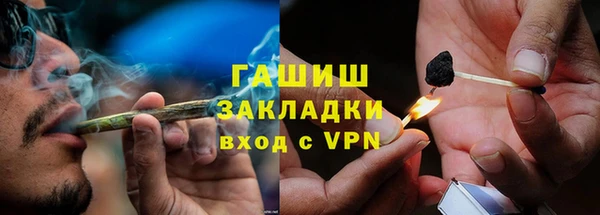 бошки Балабаново