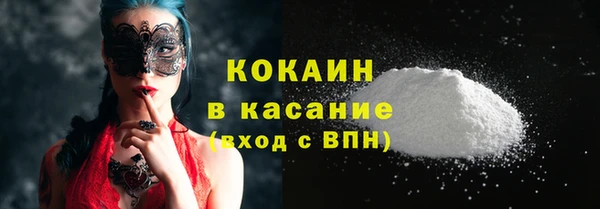 трава Балахна