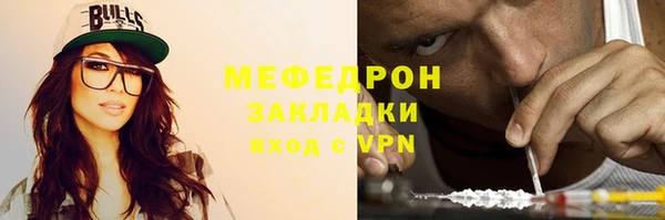 бошки Балабаново