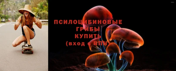 бошки Балабаново