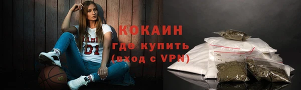 хмурый Баксан