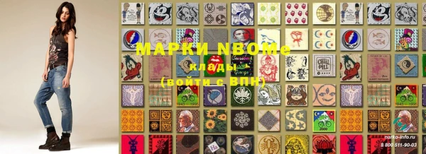 хмурый Баксан