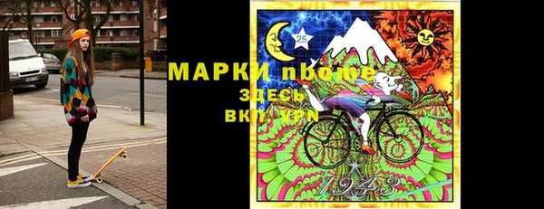 бошки Балабаново