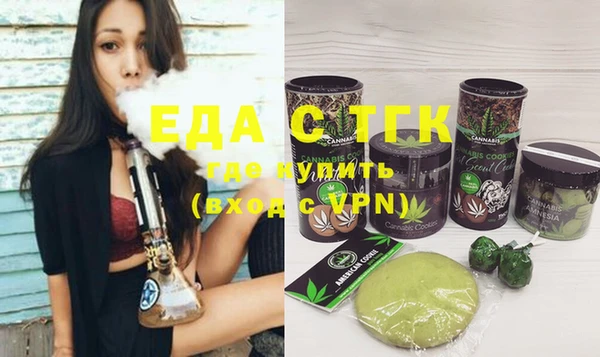 бошки Балабаново