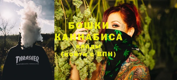 хмурый Баксан