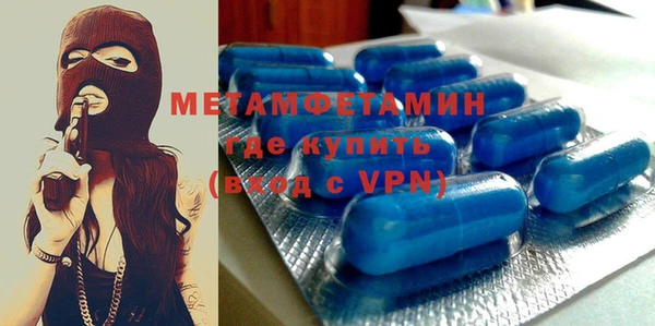 бошки Балабаново