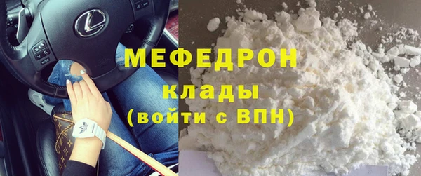хмурый Баксан