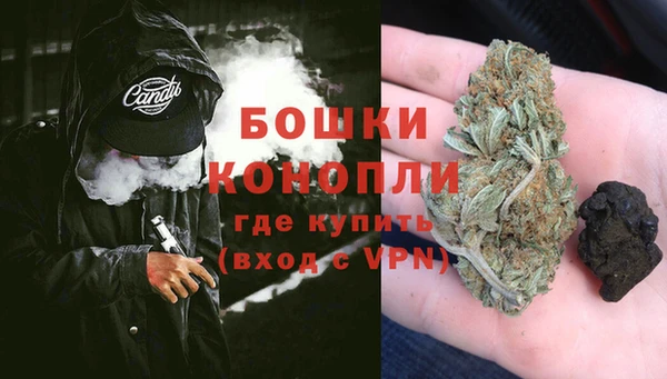 хмурый Баксан