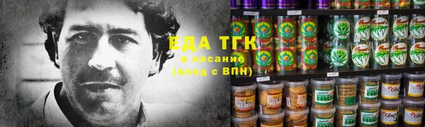 бошки Балабаново