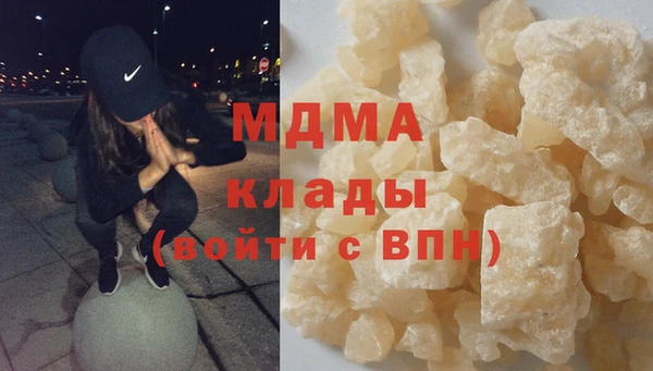 трава Балахна