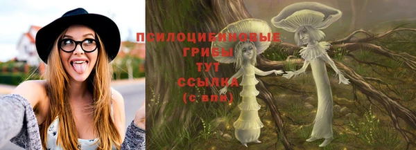 бошки Балабаново