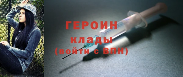 хмурый Баксан