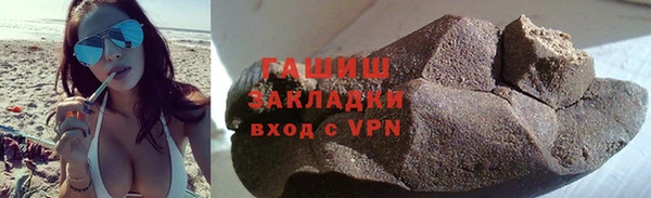 хмурый Баксан