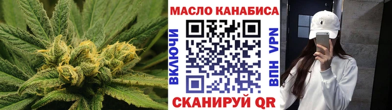 ТГК концентрат  Афипский 